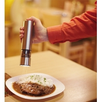 De Gusto Râșniță electrică pentru condimente