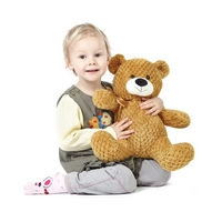 Kids World Ursuleț de pluș 31 cm maro